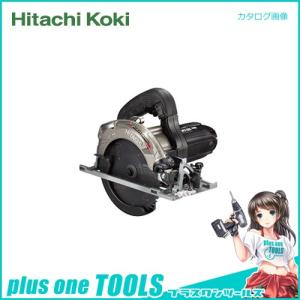 HiKOKI(日立工機)深切り電子丸のこ C6MVYA2(B)｜plus1tools