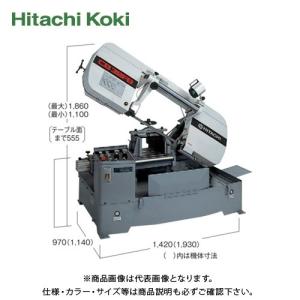 (運賃見積り)(直送品)HiKOKI(日立工機)ロータリバンドソー パイプ外径320mm 三相200V CB32FB｜plus1tools