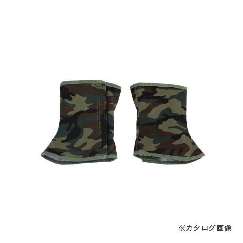 大中産業 カモフラング 脚絆マジック 10足 CFG-FP6212