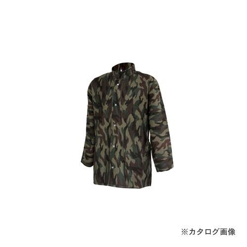 大中産業 カモフラング 詰め襟 内P付 CFG-HG0412