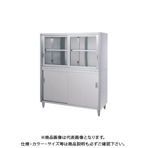 (送料別途)(直送品)シンコー ステンレス戸棚 (二段式) 1200×450×1800 CG-120...