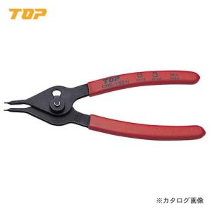 トップ工業 TOP コンバーチブルプライヤ CHS-200N｜plus1tools