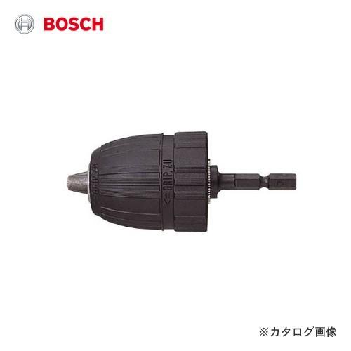ボッシュ BOSCH CKR-10KL ドリルチャックアダプター (キーレスチャック)