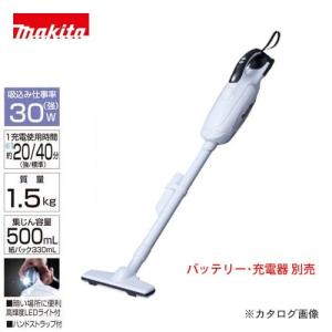 マキタ Makita 18V 充電式クリーナー 本体のみ リチウムイオン CL182FDZW