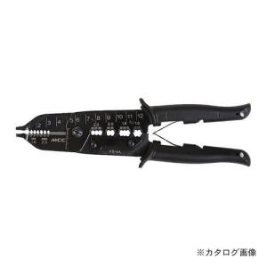 (ポスト投函) MCC 松阪鉄工所 VA線ストリッパ(エコ) VS-4A