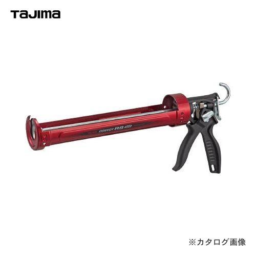 タジマツール Tajima コンボイRS900 CNV-RS900