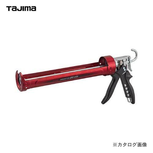 タジマツール Tajima コンボイSP26-900 CNV-SP26-900