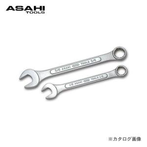 旭金属工業 アサヒ ASAHI CPXコンビネーションスパナ インチサイズ CPX0308｜plus1tools