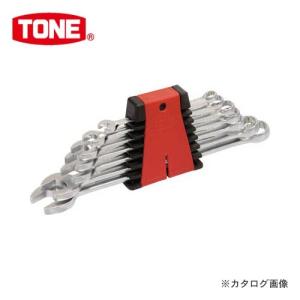 KTC ネプロス KTC nepros コンビネーションレンチセット(12本組