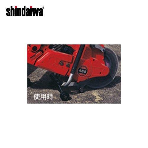 (運賃見積り)(直送品)新ダイワ工業 カッター用キャスター CST3-EC