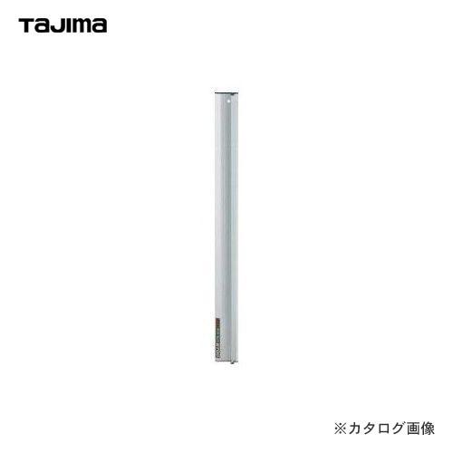 タジマツール Tajima カッターガイドS700 CTG-S700