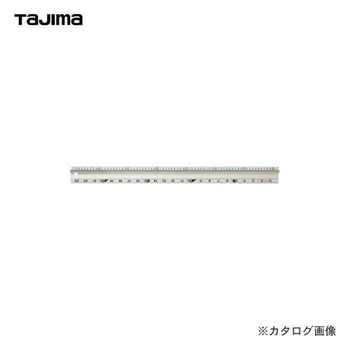 タジマツール Tajima カッターガイドPRO 700mm 尺相当目盛付 CTG-SP700
