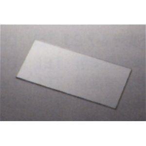 マイト工業 遮光面オプション カバープレート20枚(外側・内側兼用) CVP-400S