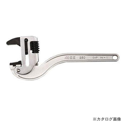 MCC 松阪鉄工所 コーナーレンチ アルミスリムワイド CWTDA250