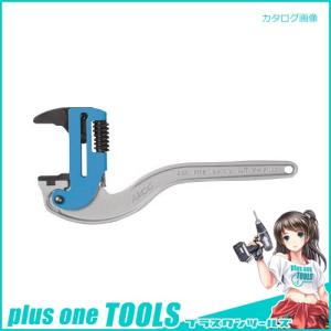 MCC 松阪鉄工所 ポリパイレンチ300 CWTP-300｜plus1tools