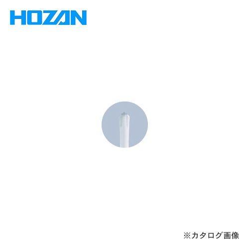 ホーザン HOZAN 差替セラミック調整ドライバー交換部品 セラミックビット D-285