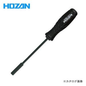 ホーザン HOZAN ナットドライバー 対辺5mm D-840-5｜plus1tools