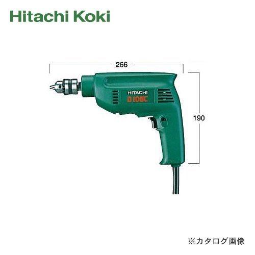 HiKOKI(日立工機)電気ドリル 鉄工用 D10SC