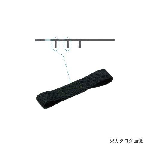 デンサン DENSAN 補助帯用吊りベルト ブラック DB-2BK-TN
