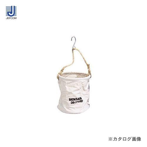 デンサン DENSAN 丸型バケツ(フック付)白 φ300x300 DB-300AW