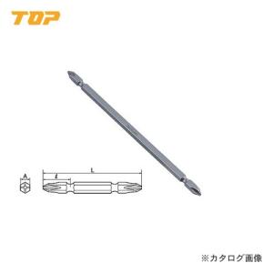 トップ工業 TOP 電動ドリル用ドライバビット 硬さH +No.2 2本入 DB2-110P｜plus1tools