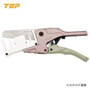 トップ工業 TOP エアコン用ダクトカッター DC-100M｜plus1tools