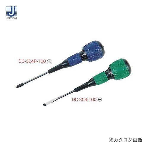 デンサン DENSAN お〜らくドライバー DC-304P-150