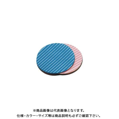 モトユキ ダイヤクロス 多用途研磨用 10枚入 DC-75-1000