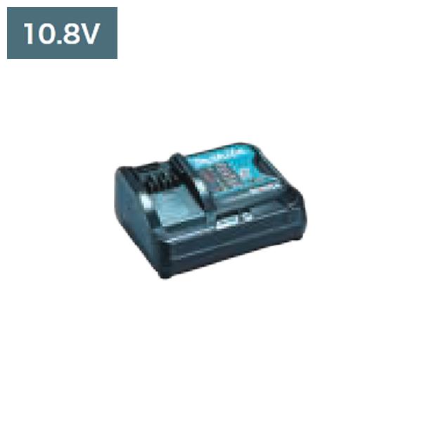 マキタ Makita 小型急速充電器 10.8V DC10SA