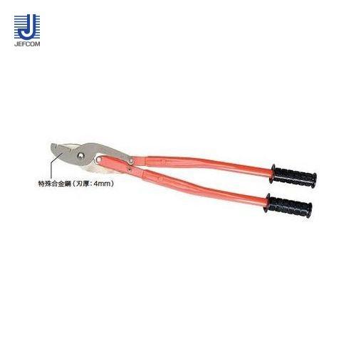 デンサン DENSAN チャンネル スピードカッター(Cチャンカッター) DCC-40