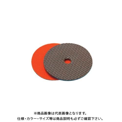 モトユキ ダイヤディスク 多用途研磨用 2枚入 DD-75-400