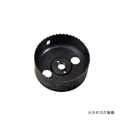 デンサン DENSAN ダウンライトホールソーボディー DDHB-125