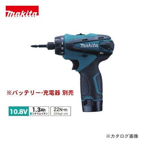 マキタ Makita 10.8V 充電式ドライバドリル 本体のみ DF030DZ