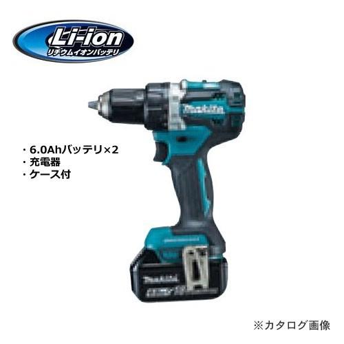 マキタ Makita 18Ｖ 充電式ドライバドリル 青 6.0Ａｈバッテリ×2・充電器・ケース付 D...