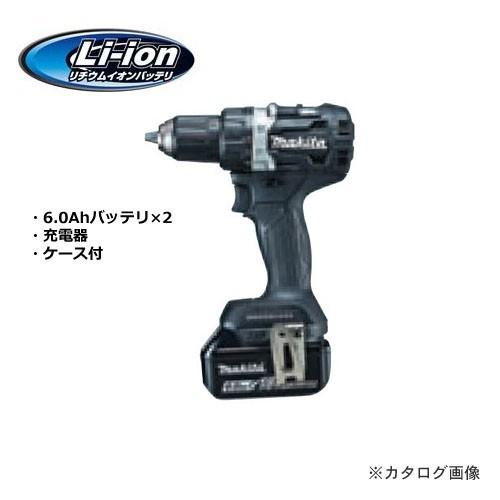 マキタ Makita 18Ｖ 充電式ドライバドリル 黒 6.0Ａｈバッテリ×2・充電器・ケース付 D...