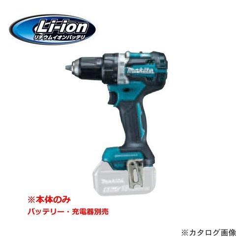 マキタ Makita 18Ｖ 充電式ドライバドリル 青 本体のみ DF484DZ