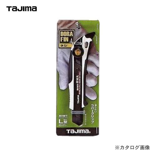 タジマツール Tajima ドラフィンL561 DFC-L561W