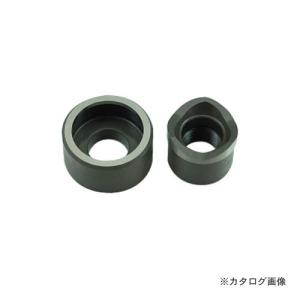 デンサン DENSAN 厚鋼電線管用パンチダイス(φ27.3mm) DFP-ACP22｜plus1tools