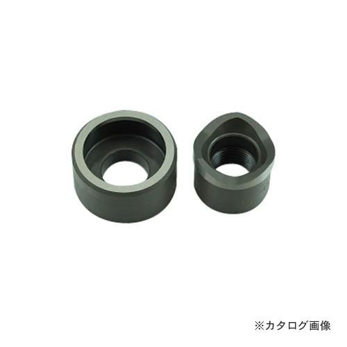 デンサン DENSAN 厚鋼電線管用パンチダイス(φ27.3mm) DFP-ACP22