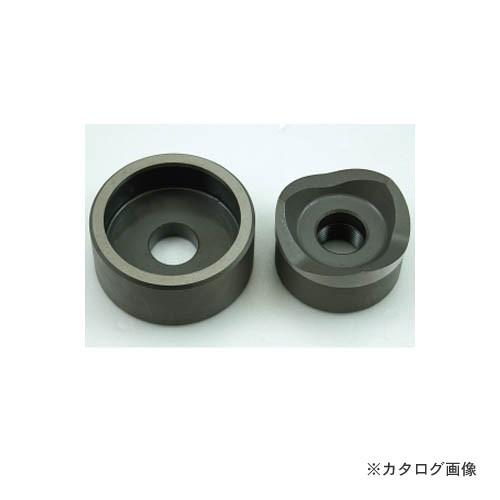 デンサン DENSAN 厚鋼電線管用パンチダイス(φ48.7mm) DFP-ACP42
