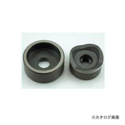デンサン DENSAN 厚鋼電線管用パンチダイス(φ60.5mm) DFP-ACP54