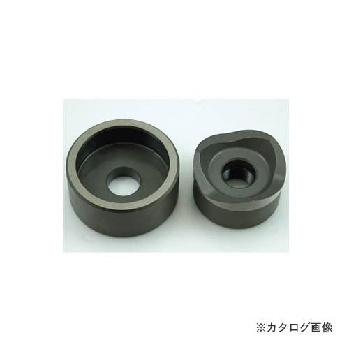 デンサン DENSAN 厚鋼電線管用パンチダイス(φ77.2mm) DFP-ACP70