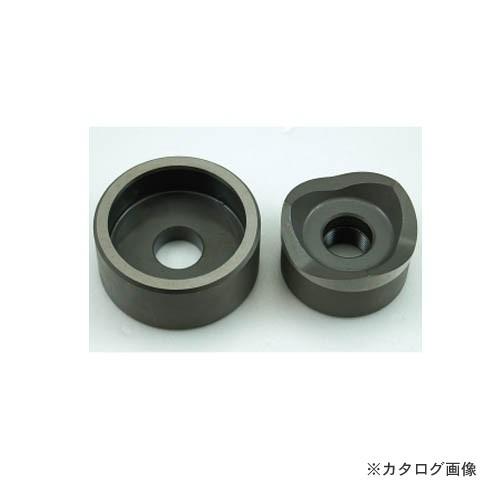 デンサン DENSAN 厚鋼電線管用パンチダイス(φ102.8mm) DFP-ACP92