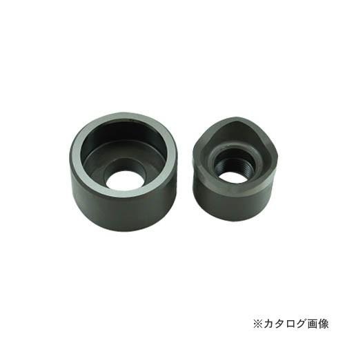 デンサン DENSAN 薄鋼電線管用パンチダイス(φ38.7mm) DFP-CP39