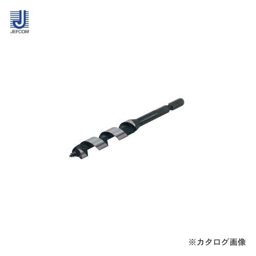 デンサン DENSAN 木工ドリル(ショートタイプ) φ12mm DG-12S