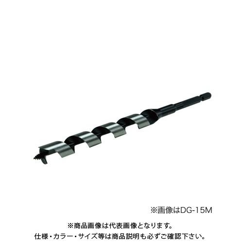 デンサン DENSAN 木工ドリル φ18mm DG-18M