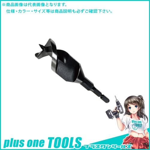 デンサン DENSAN 木工ドリル（ショートタイプ） DG-27S