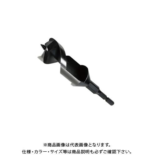 デンサン DENSAN 木工ドリル（ショートタイプ） DG-30S