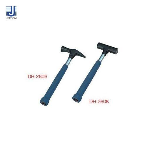 デンサン DENSAN 電工ソケットハンマー DH-260K