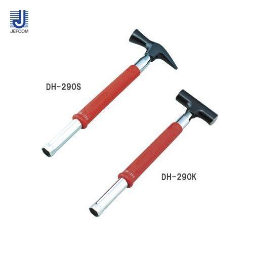 デンサン DENSAN チャンネルソケットハンマー 玄能 DH-290K